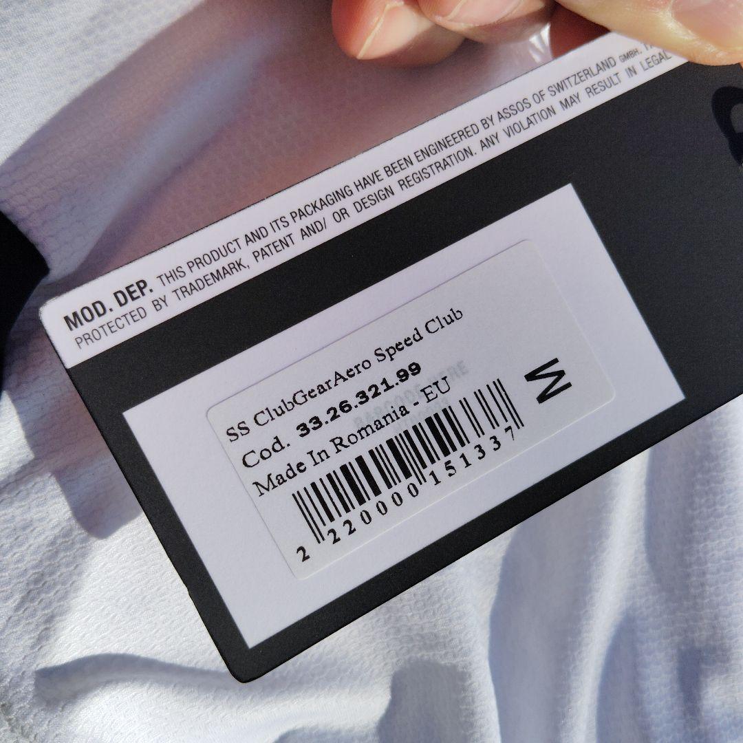 新品！激渋！assosジャージ Mサイズ