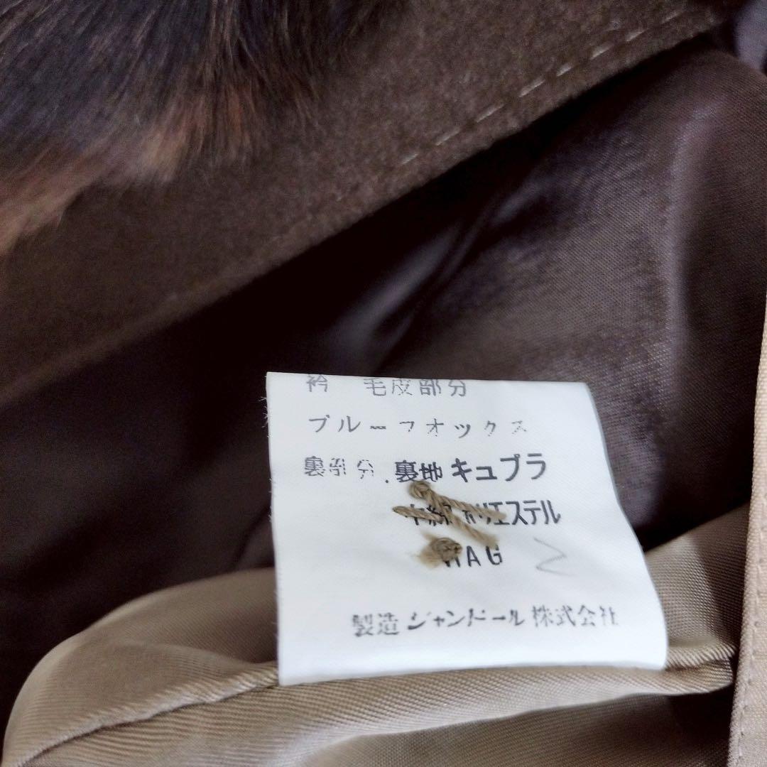美品 希少✨フォックスファー シルク ベルト ロングコート トレンチ ライナー