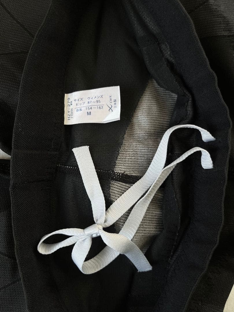 ワコール　CW-X HZY279 ジェネレーターモデルクール　ロング M