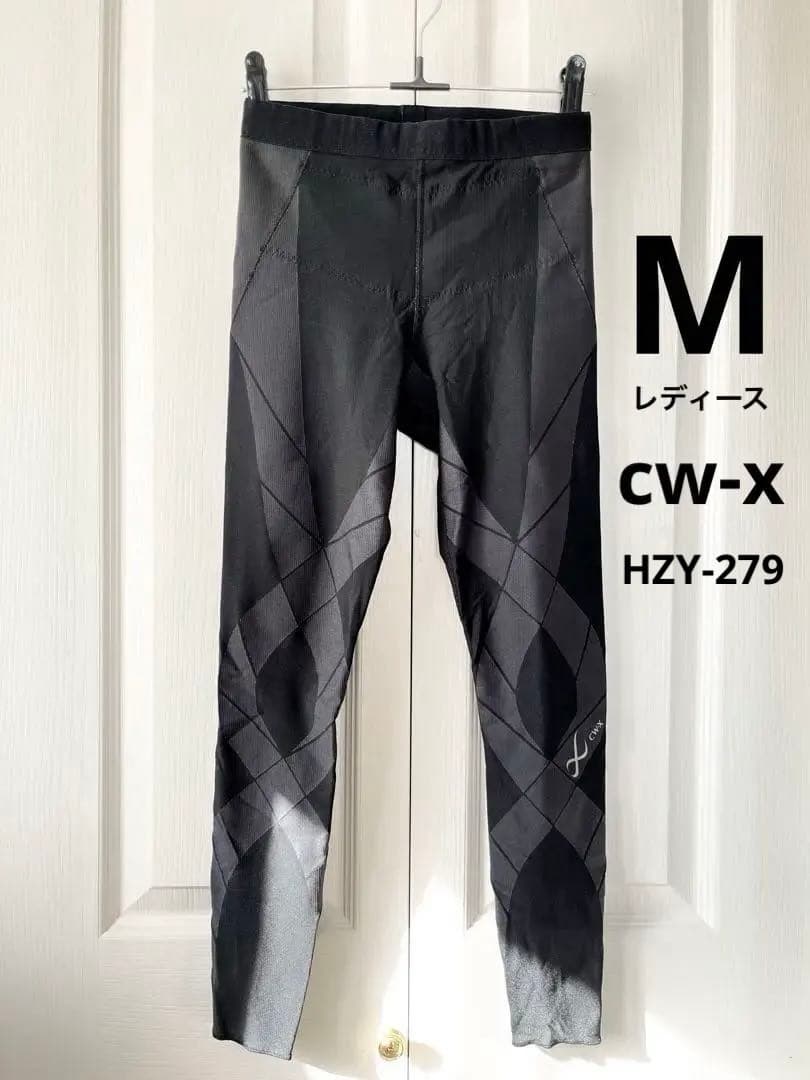 ワコール　CW-X HZY279 ジェネレーターモデルクール　ロング M