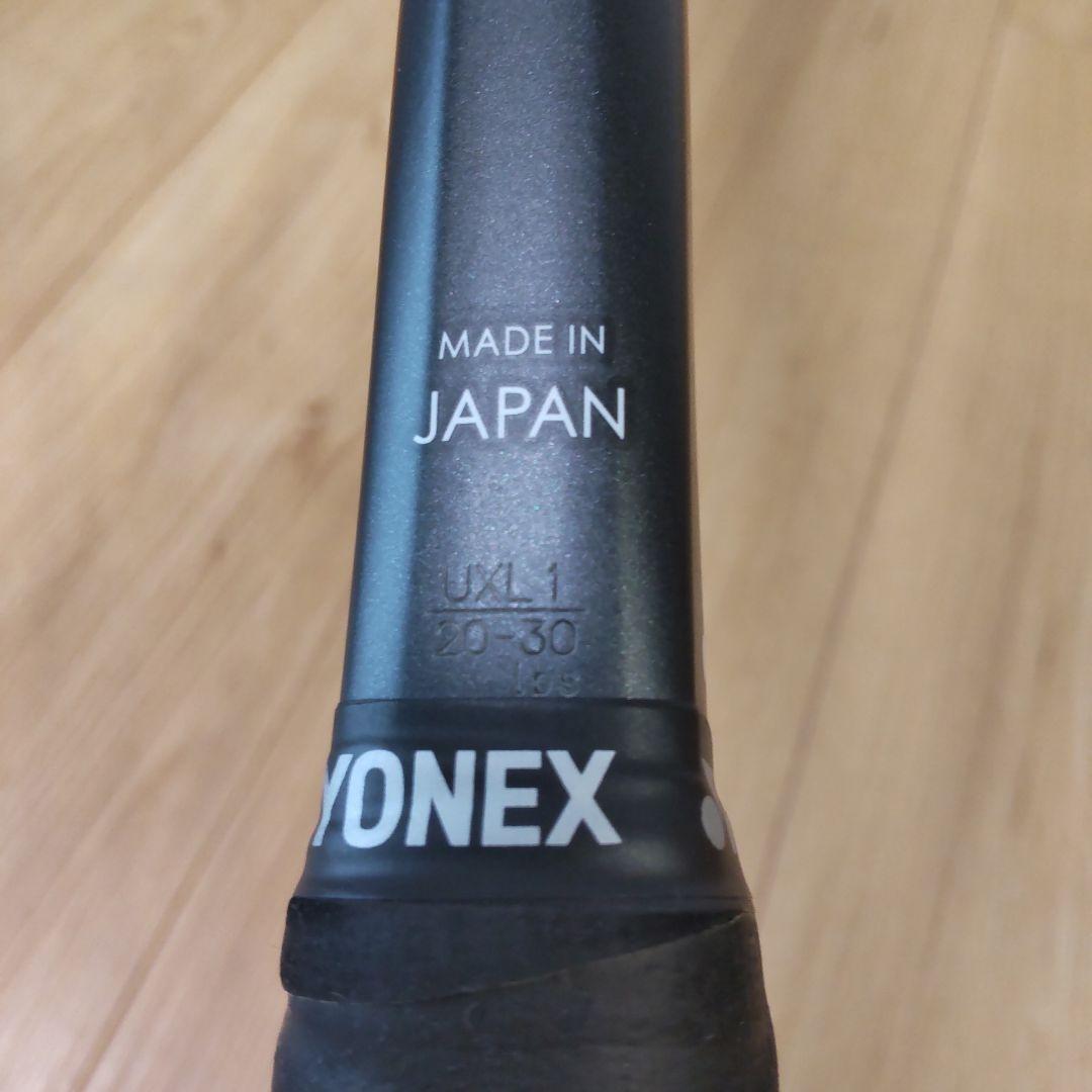 【24年モデル使用2ヶ月】YONEX GEOBREAK 50VS テニスラケット