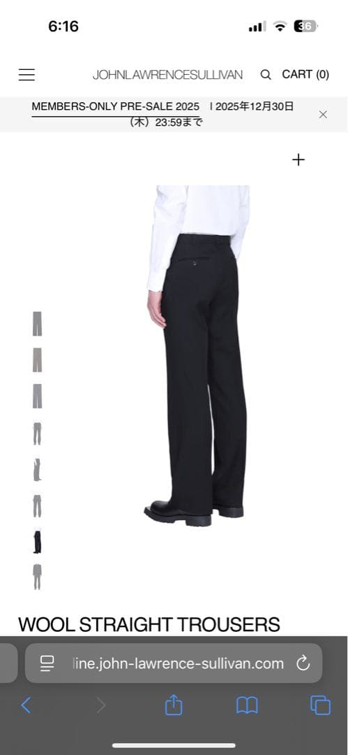 JOHN LAWRENCE SULLIVAN ウールストレートスラックス 44