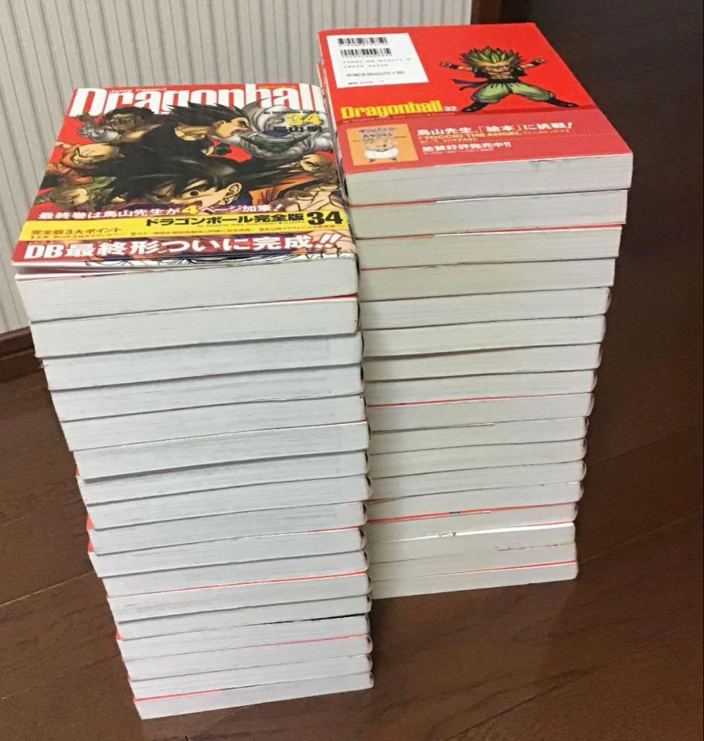 「美品！」ドラゴンボール完全版　１巻〜34巻　　全巻帯付