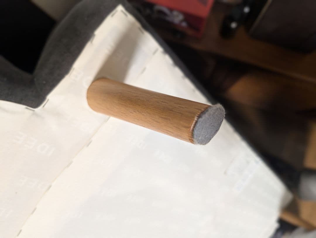 IDEE イデー AOソファ（2人掛け） チャコール 無印良品