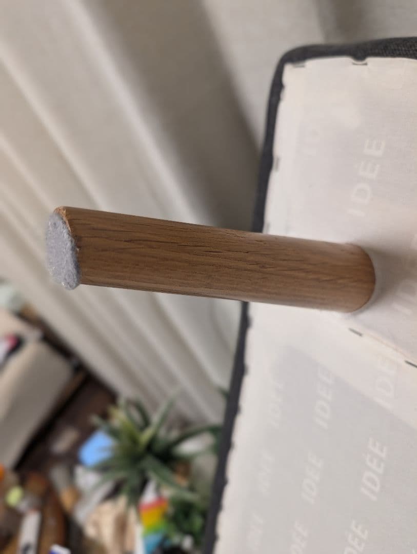 IDEE イデー AOソファ（2人掛け） チャコール 無印良品