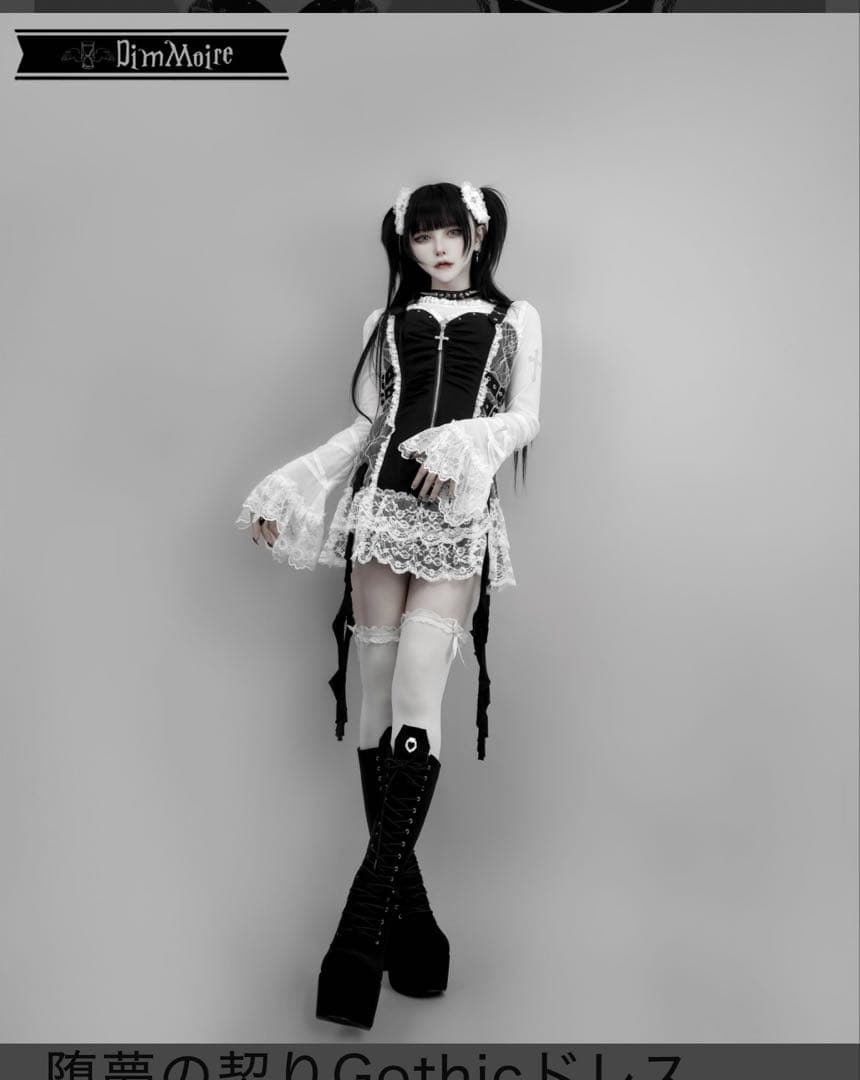 DimMoire 堕夢の契りGothicドレス