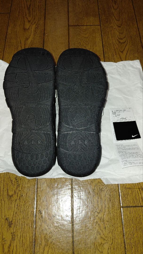 ナイキエアモアアップテンポスライド　27cm　新品未使用　モアテンサンダル