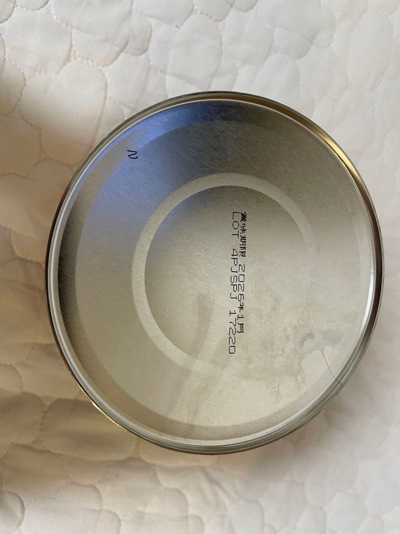 【未開封・5缶セット】アイクレオ 粉ミルク 800g×5 賞味期限2026年1月