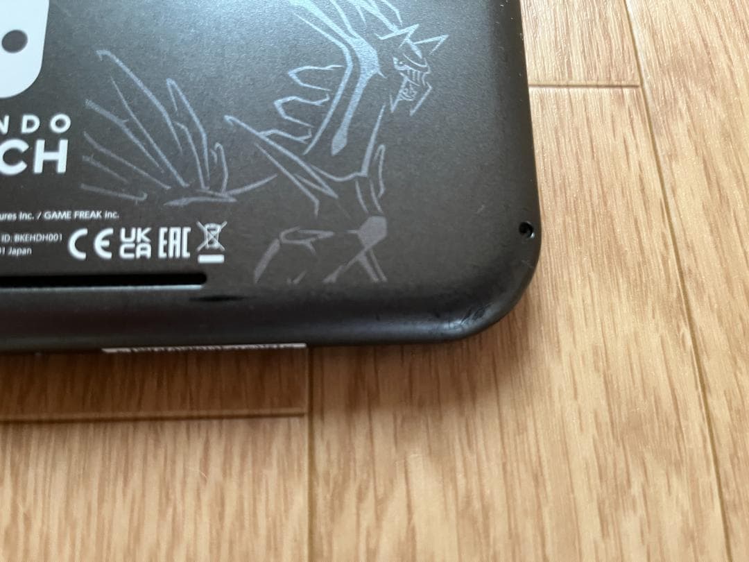 Takka　Nintendo Switch Lite ディアルガ・パルキア