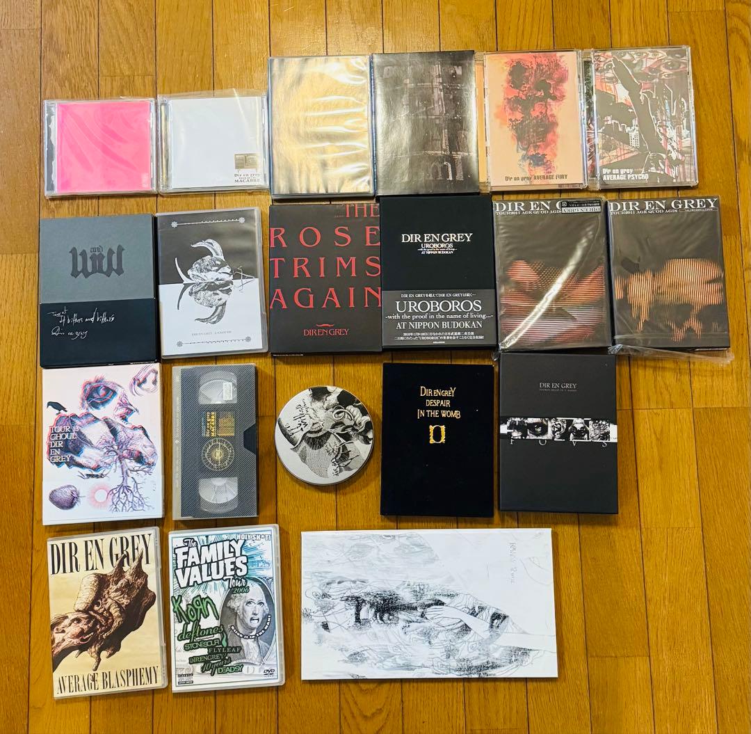 DIR EN GREY DVD Bundlet item まとめ売り