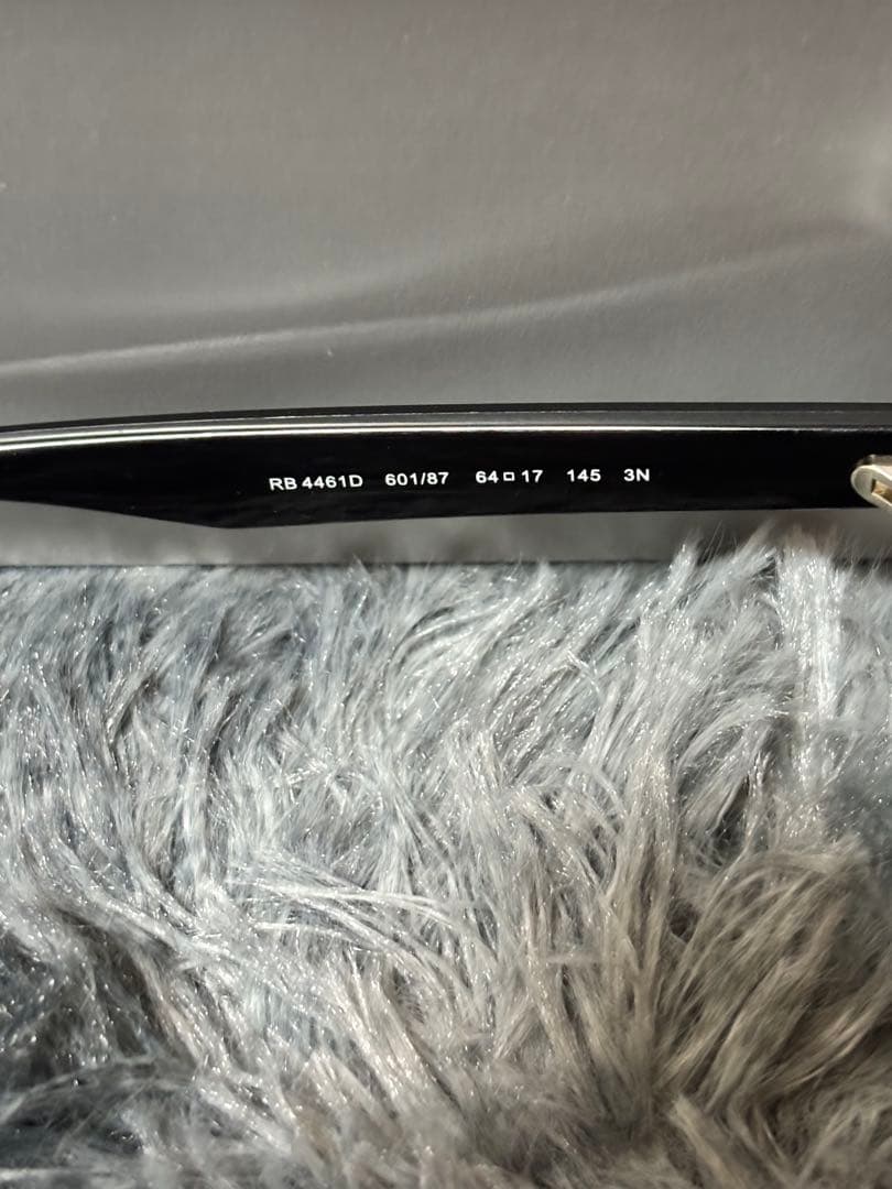 Rey-Ban RB4461D ダークグレー