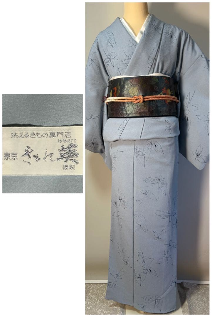 銀座　英　はなぶさ　ちりめん　袷　　 　小紋　トールサイズ　身丈162㎝　ブルー