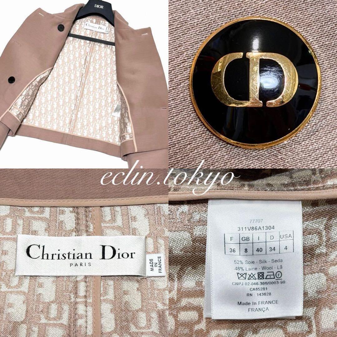 新品同様2023 ディオール《裏地オブリーク総柄》ショートジャケット E4795