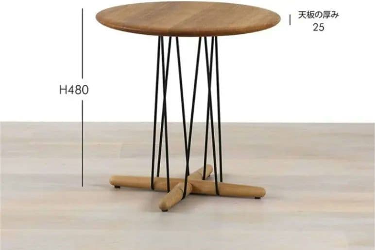 カール・ハンセン＆サン　 ラウンジテーブル/コーヒーテーブル