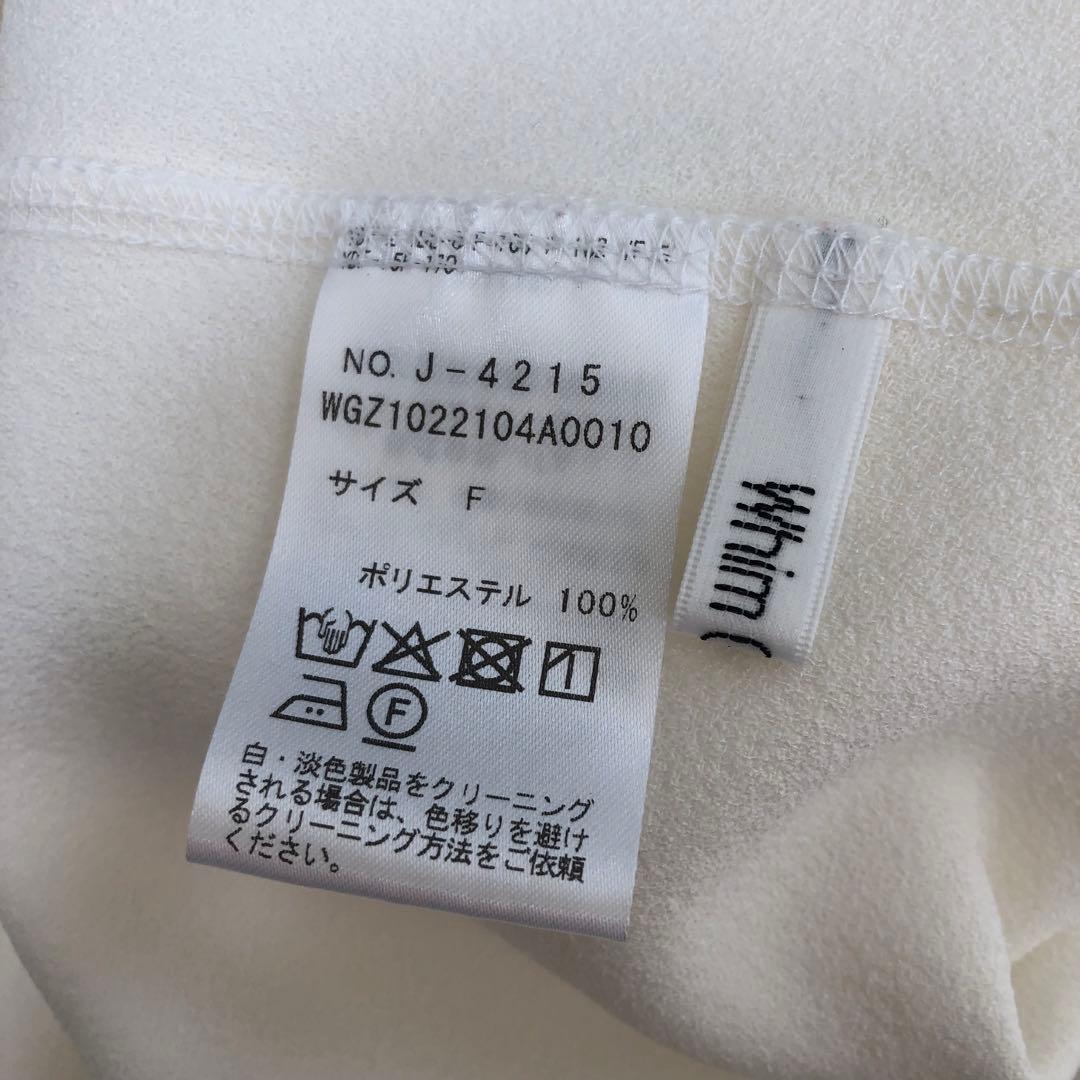 Whim Gazette Vガゼットプルオーバー F オフホワイト