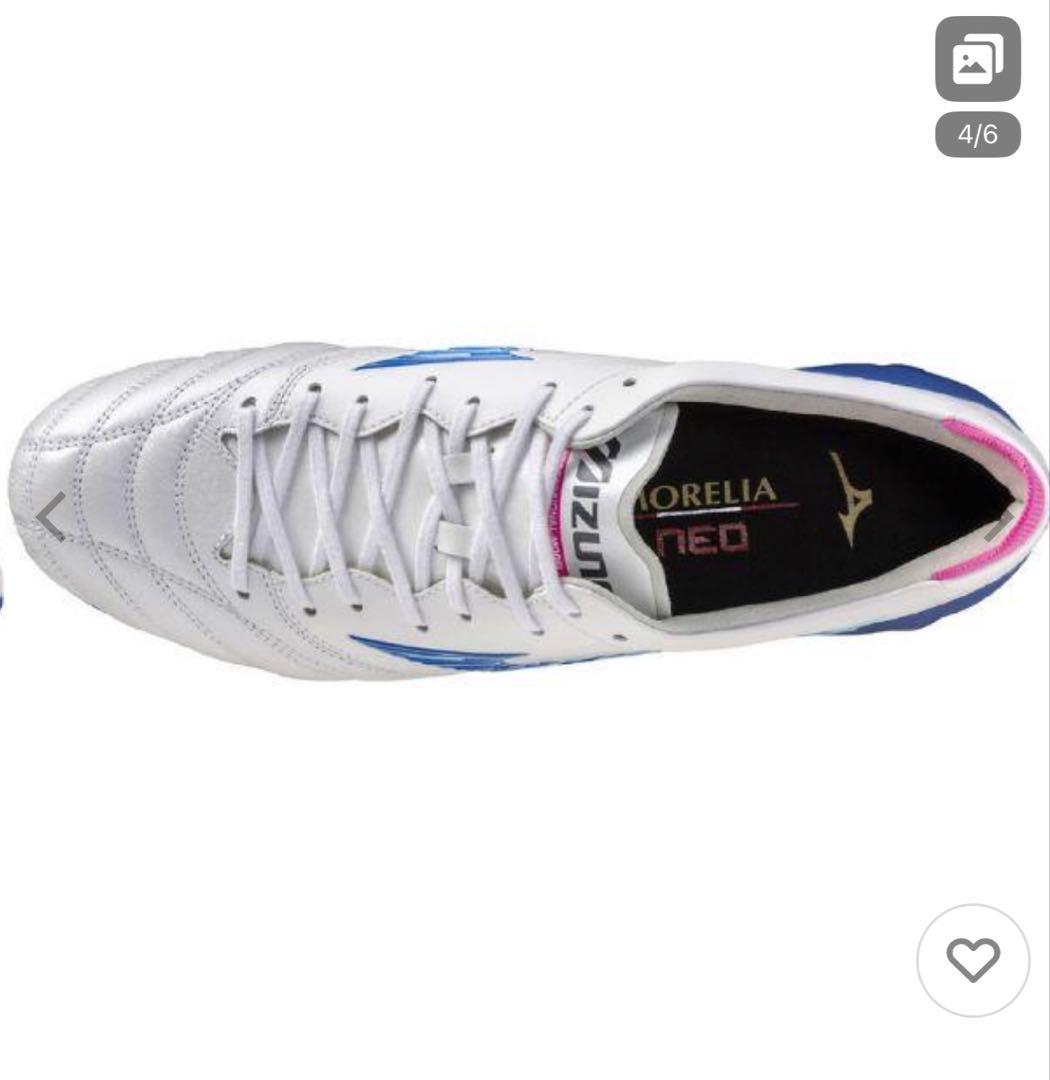 Mizuno モレリアネオ IV サッカーシューズ