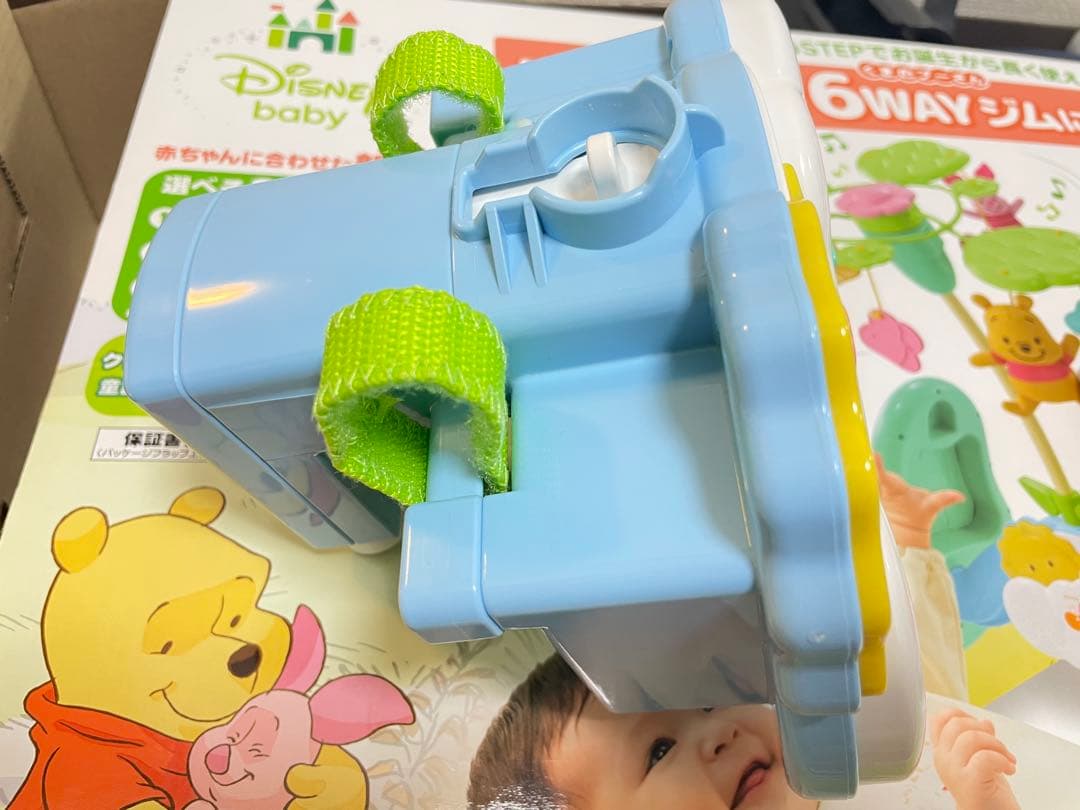 【美品】プーメリー　えらべる回転6ＷＡＹジムにへんしんメリー