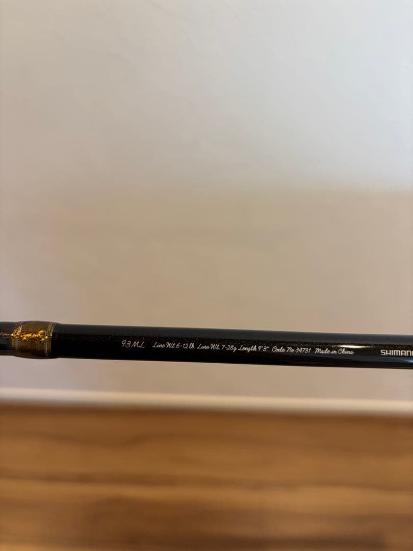 シマノ　トラウトワン　ネイティブスペシャル93ML