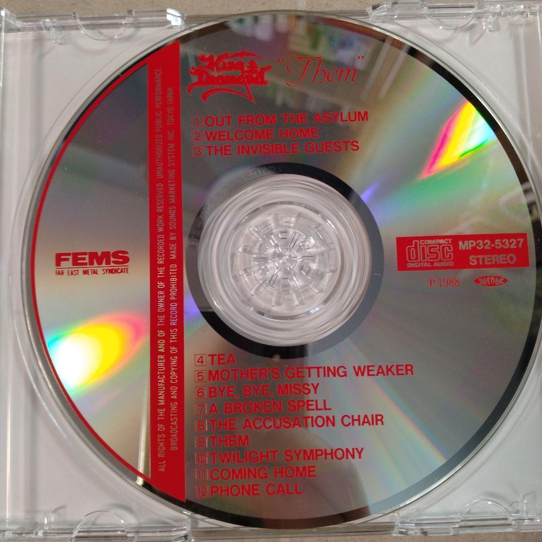 【ネボ】KING DIAMOND them