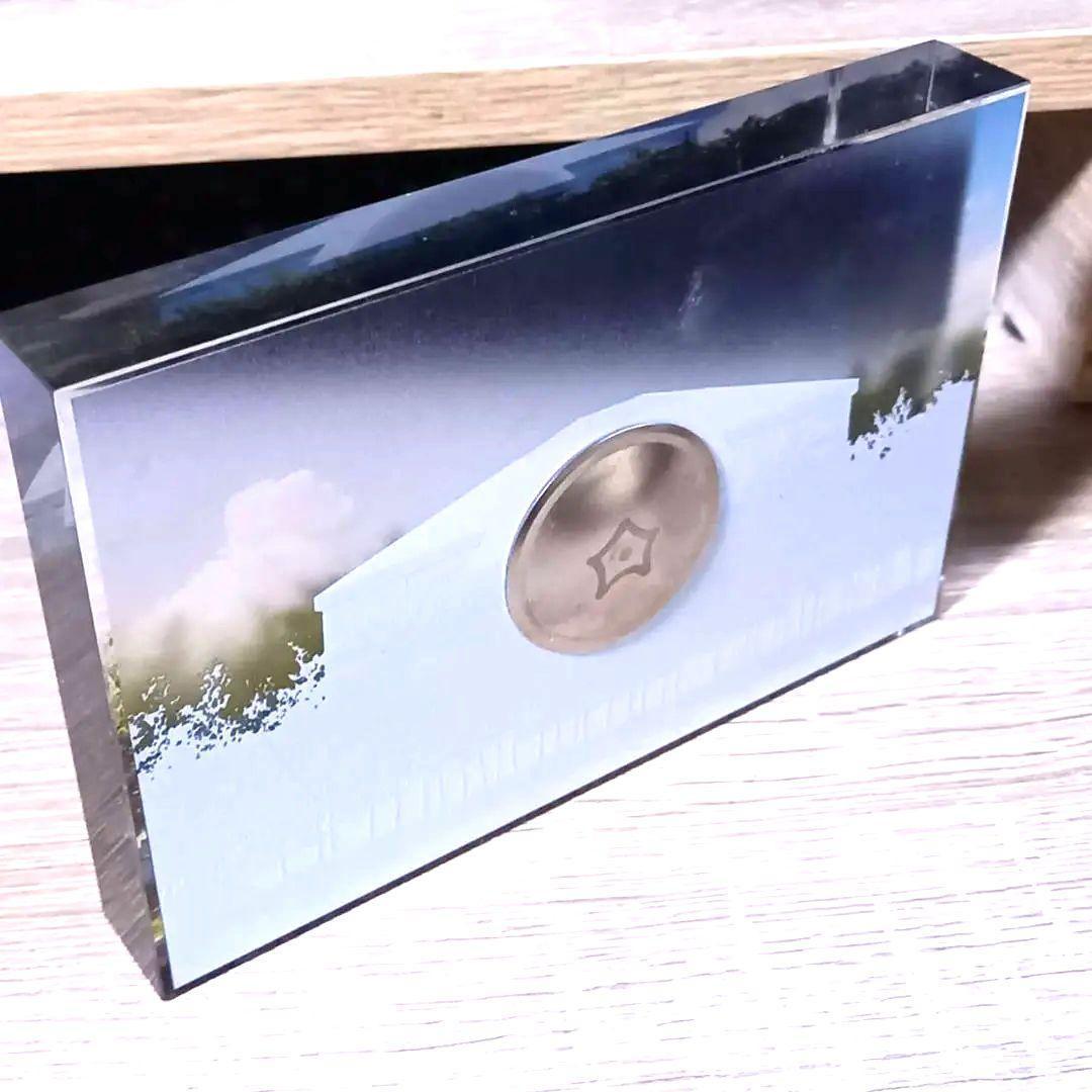 【今だけ価格】白川学館 祝殿建立10周年 記念品 マズプラズマ付き