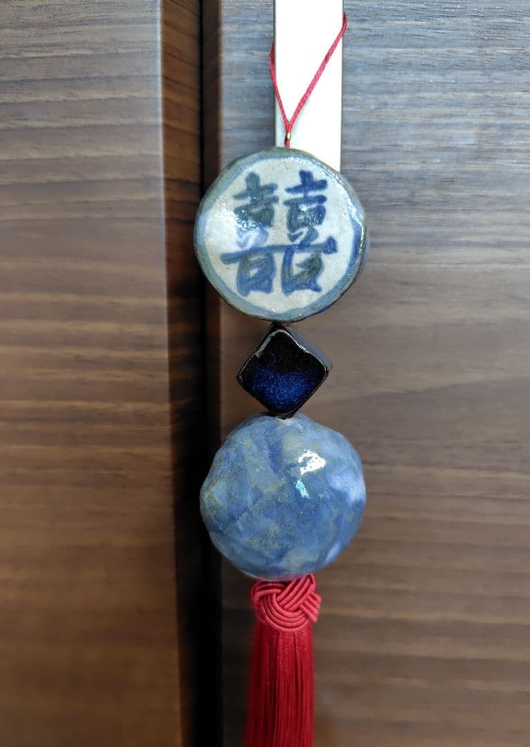 arii momoyo pottery　オーナメント