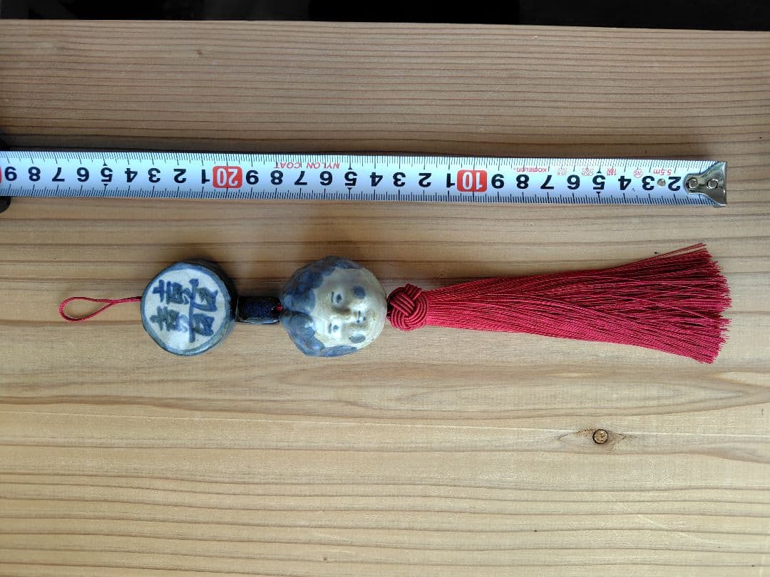 arii momoyo pottery　オーナメント