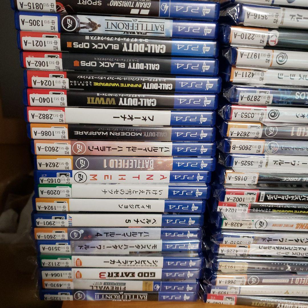 PS4ソフト　まとめ売り！　おまけ用