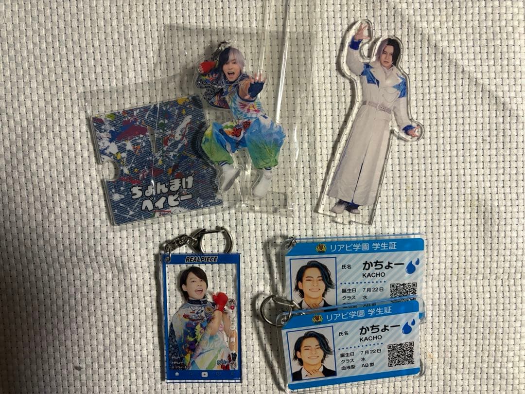 イ*ア様 リアルピース かちょーグッズセット