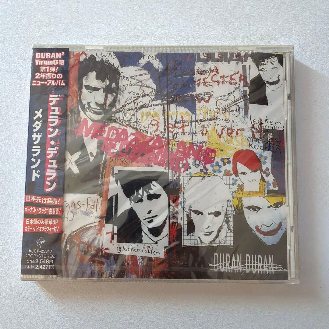 Duran Duran メダザランダ 日本盤 CD