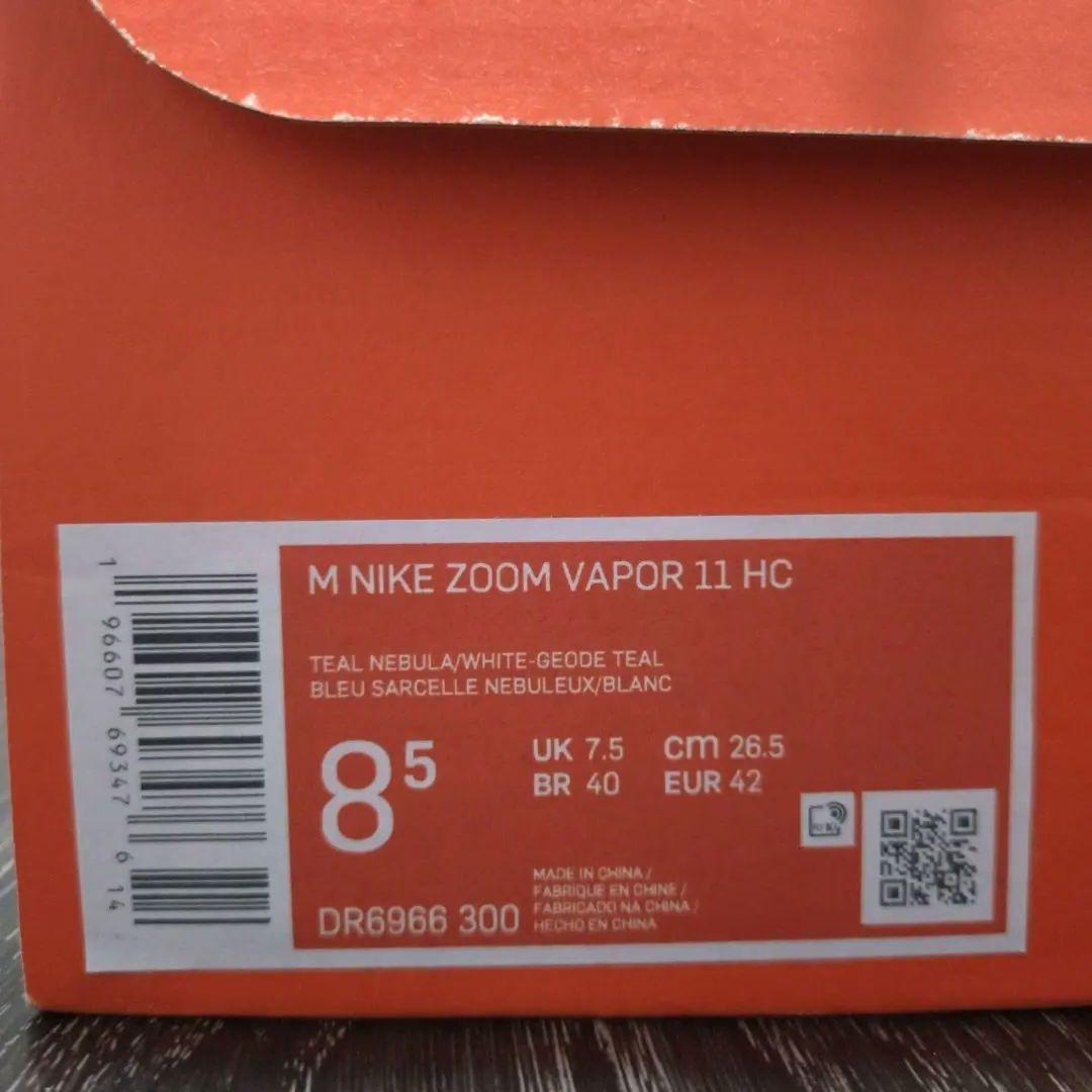 ナイキテニスシューズ　Zoom Vapor 11　26.5cm