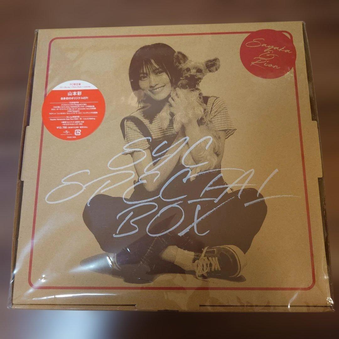 《未開封》山本彩 SYC SPECIAL BOX (FC限定盤)