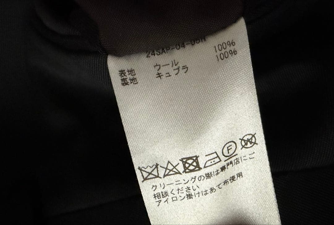 パンツ A.PRESSE Wool Gabardine Trousers Size 1