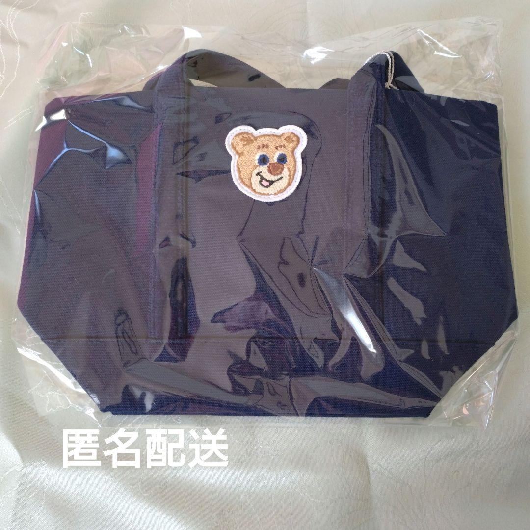 新品未開封　FEILER オールドテディ ワッペントートバッグ ネイビー（小）