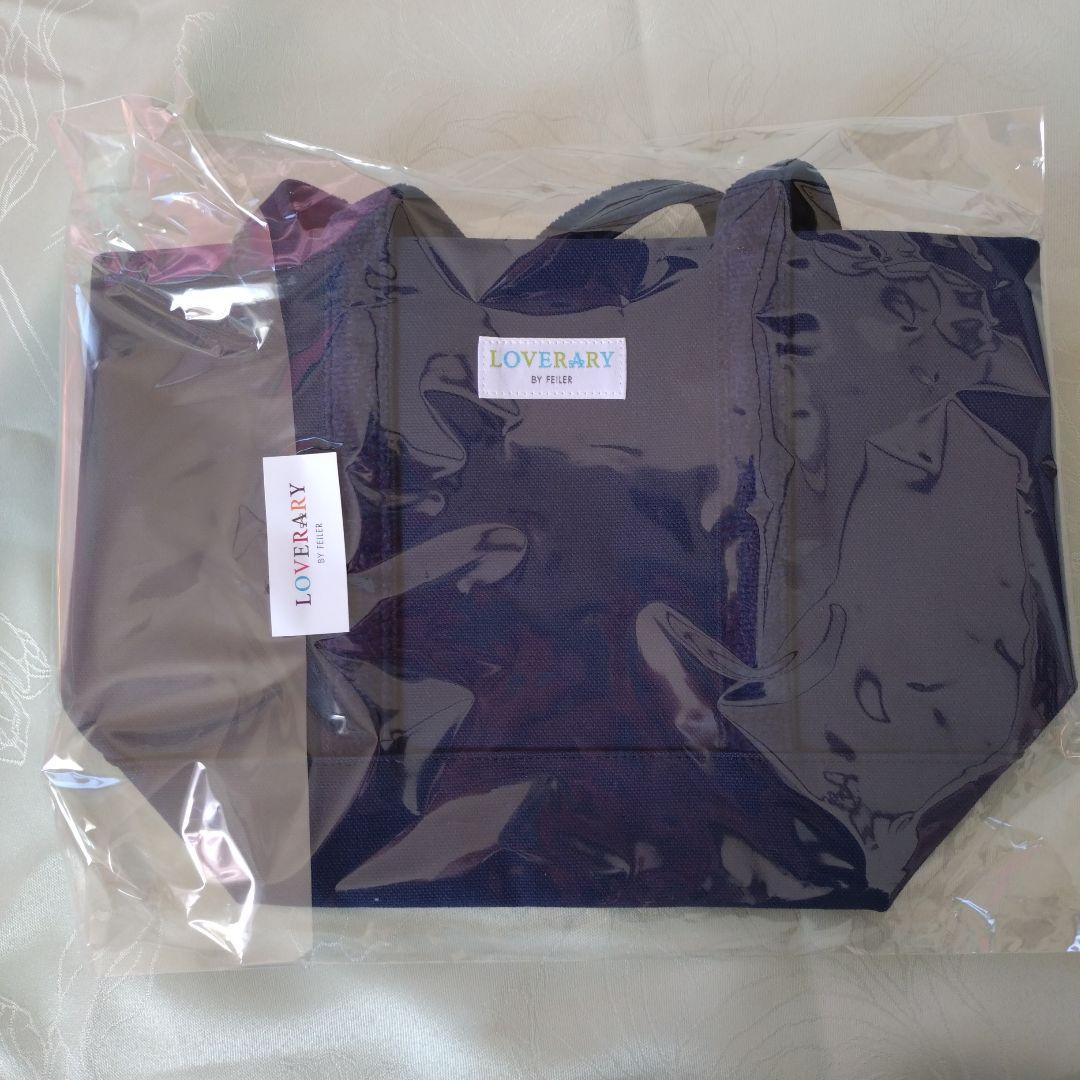 新品未開封　FEILER オールドテディ ワッペントートバッグ ネイビー（小）