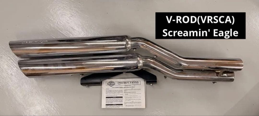 Screamin' Eagle ハーレー　V-Rod VRSCA マフラー