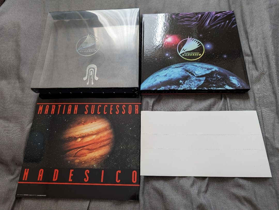 アニメ　機動戦艦ナデシコ　DVD-BOX　　　 　期間限定生産