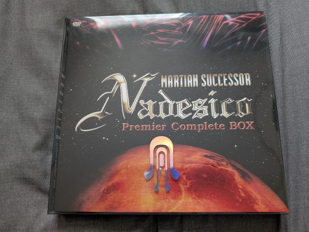 アニメ　機動戦艦ナデシコ　DVD-BOX　　　 　期間限定生産