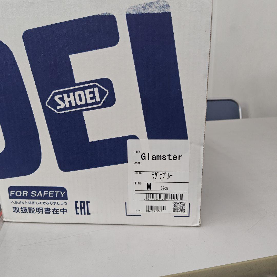 SHOEI フルフェイスヘルメット ラグナブルー