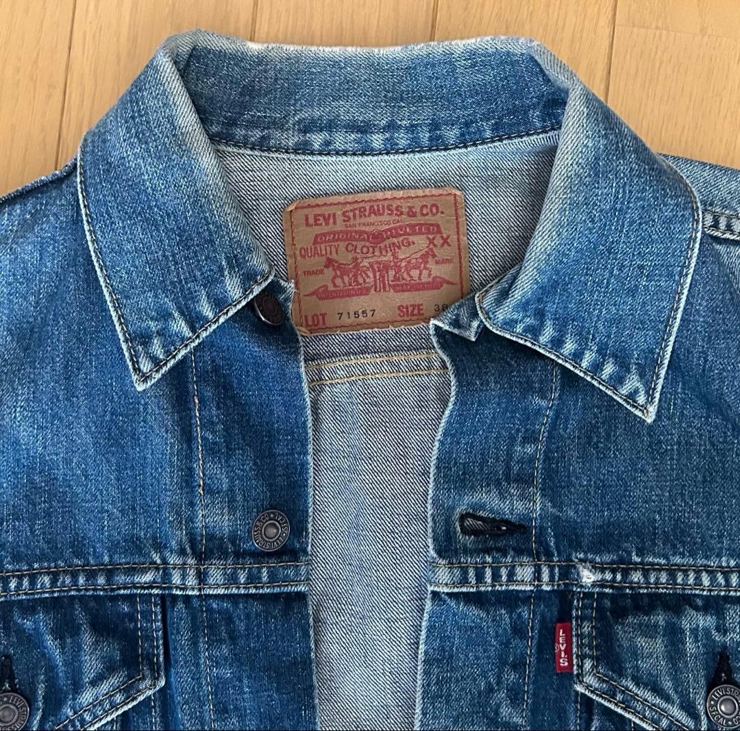 90s Levi's デニムジャケット 71557 日本製 ビッグE
