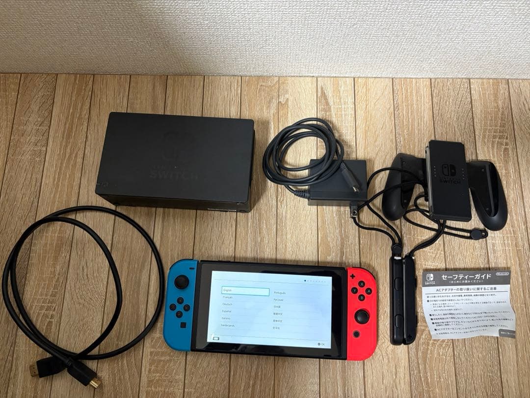 Nintendo Switch 本体 中古 おまけ付き