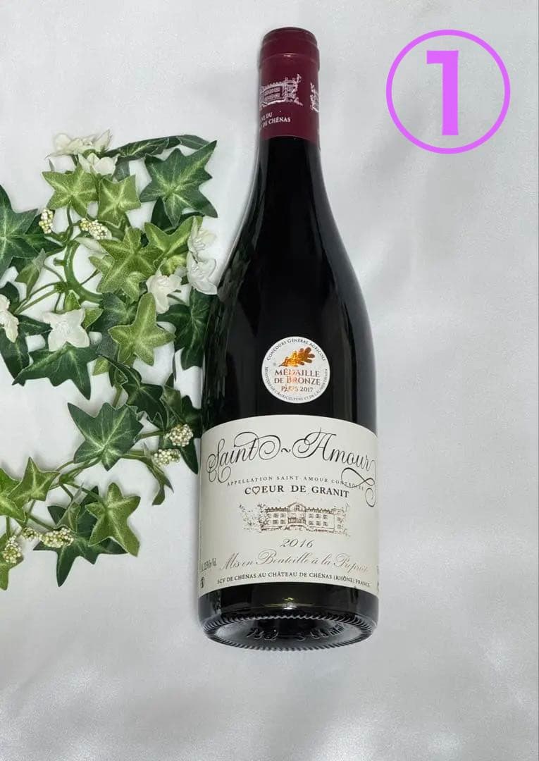 【お得】飲みやすいワインセット！　入手困難⁈なワイン含め赤３本・白２本のセット