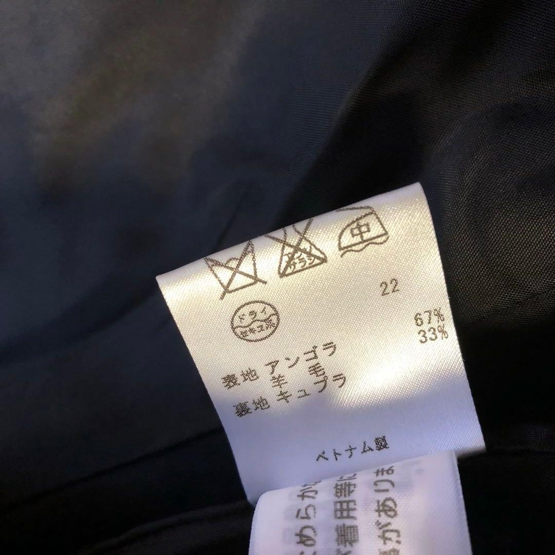 美品♡ 23区　ニジュウサンク　アンゴラコート ロング　ブラック　ベルト付き　M