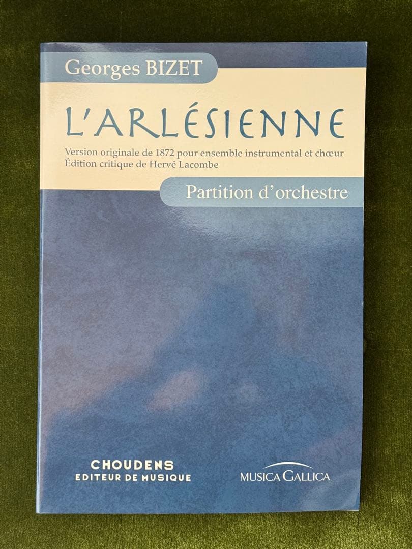 【値下中】総譜　Bizet L'Arlesienne アルルの女