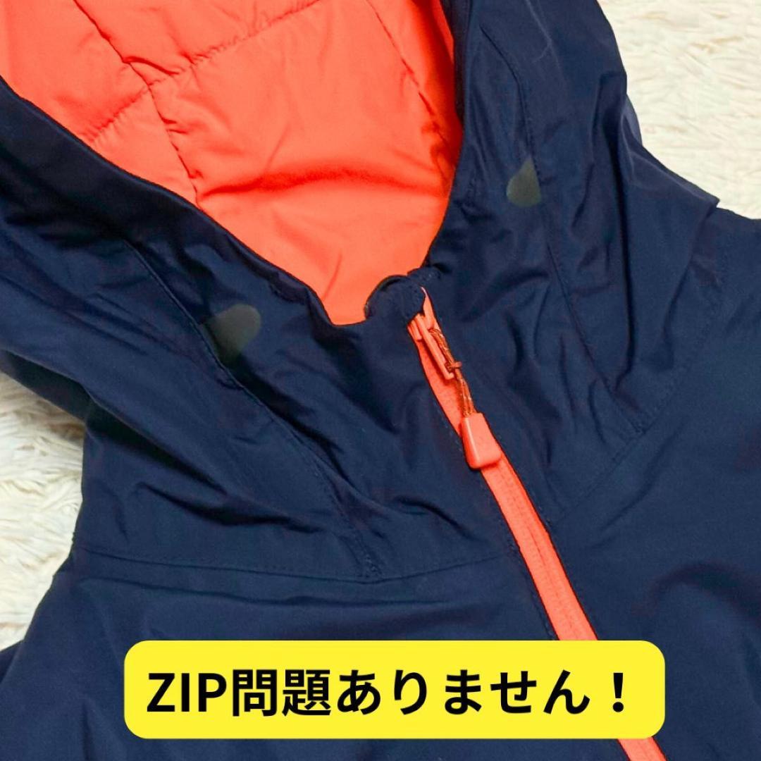 ⭐美品　モンベル　パウダーステップ ジャケット Kid's　160　ネイビー