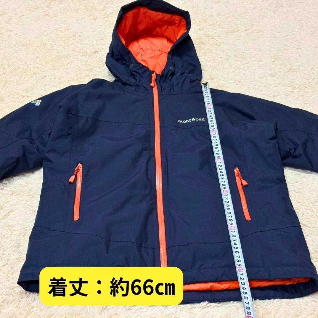 ⭐美品　モンベル　パウダーステップ ジャケット Kid's　160　ネイビー