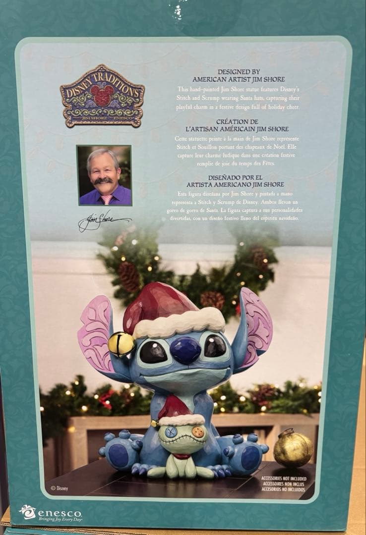 コストコ　クリスマス　ジムショア　スティッチ スクランプ　最安値