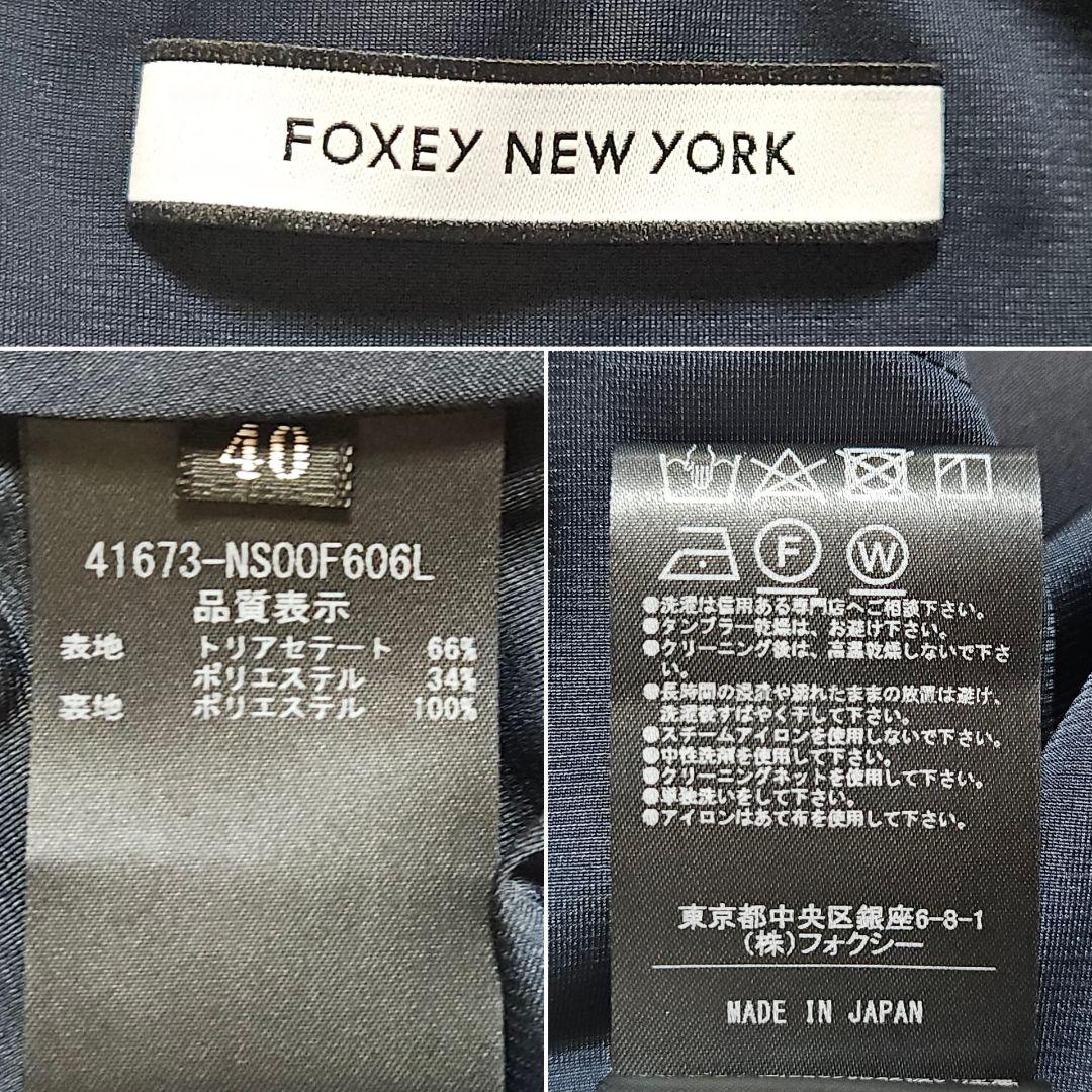 【新品同様】フォクシー ワンピース ネイビー フレア ノースリーブ　ギャザー