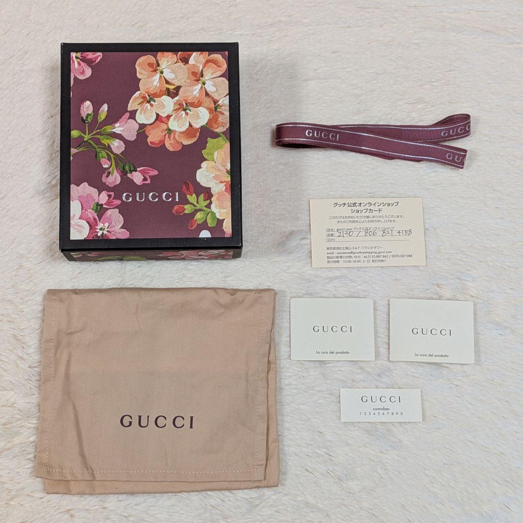 極美品✨️グッチ 二つ折り財布 GGブルームス GGスプリーム Wホック 箱あり