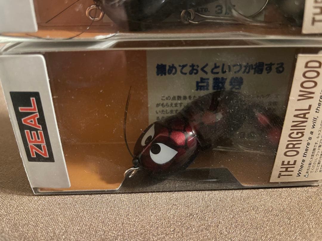 ズイール　ZEAL アライくん　ペンシル　スパイダーマンカラー　3個セット