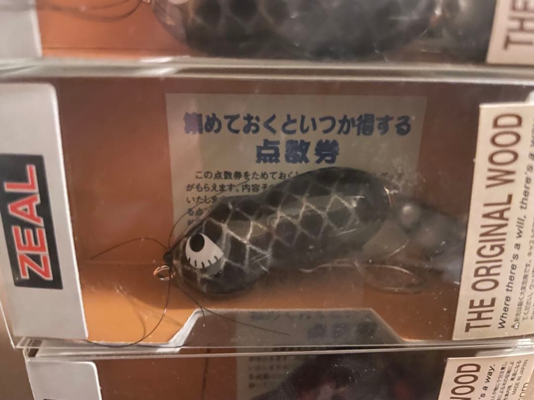 ズイール　ZEAL アライくん　ペンシル　スパイダーマンカラー　3個セット